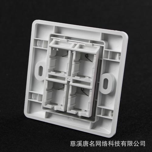 浙江宁波86型网络面板与信息面板批发 四孔安普款式助力综合布线，支持OEM贴牌定制